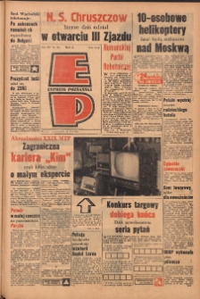 Express Poznański 1960.06.20 Nr145