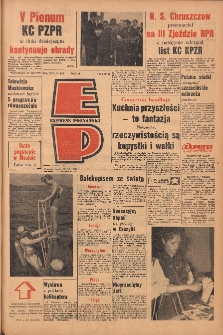Express Poznański 1960.06.22 Nr146