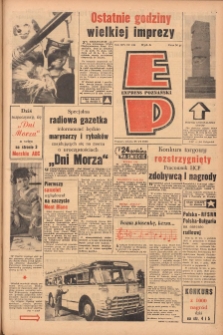 Express Poznański 1960.06.25 Nr149