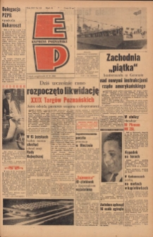 Express Poznański 1960.06.27 Nr150