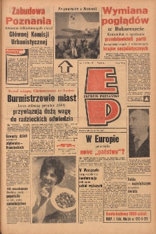 Express Poznański 1960.06.28 Nr151