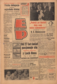 Express Poznański 1960.07.04 Nr156