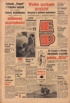 Express Poznański 1960.07.07 Nr159