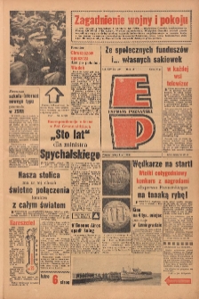 Express Poznański 1960.07.08 Nr160