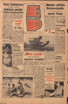 Express Poznański 1960.07.20 Nr170