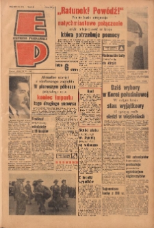 Express Poznański 1960.07.29 Nr178