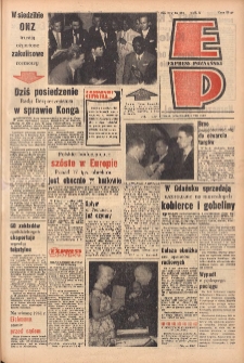 Express Poznański 1960.08.08 Nr186