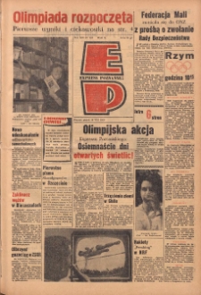 Express Poznański 1960.08.26 Nr202