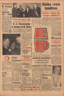 Express Poznański 1960.09.10 Nr215