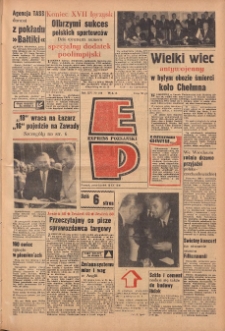 Express Poznański 1960.09.12 Nr216 zawiera dodatek "Express Olimpijski"