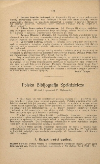 Polska bibljografia spółdzielcza