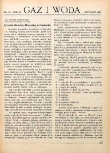 75-lecie Gazowni Miejskiej w Poznaniu