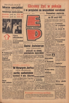 Express Poznański 1960.10.05 Nr236