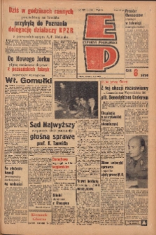 Express Poznański 1960.10.06 Nr237