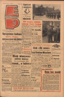 Express Poznański 1960.10.12 Nr242