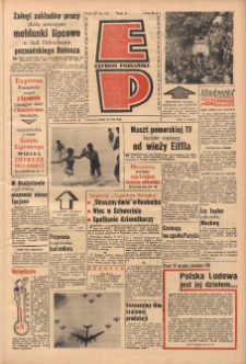 Express Poznański 1961.07.12 Nr162