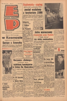 Express Poznański 1960.11.22 Nr277