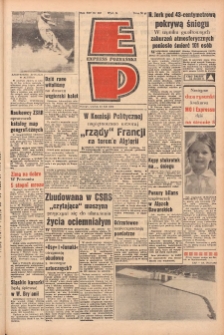 Express Poznański 1960.12.13 Nr295