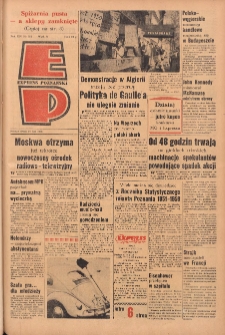 Express Poznański 1960.12.14 Nr296
