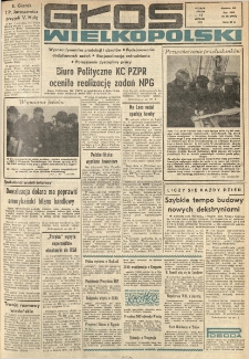 Głos Wielkopolski. 1973.02.14 R.29 nr38 Wyd.AB