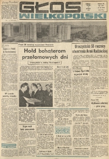 Głos Wielkopolski. 1973.02.23 R.29 nr46 Wyd.AB