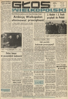 Głos Wielkopolski. 1973.03.15 R.29 nr63 Wyd.AB