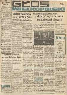Głos Wielkopolski. 1973.03.27 R.29 nr73 Wyd.AB