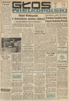 Głos Wielkopolski. 1973.03.28 R.29 nr74 Wyd.AB