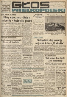 Głos Wielkopolski. 1973.04.24 R.29 nr96 Wyd.AB