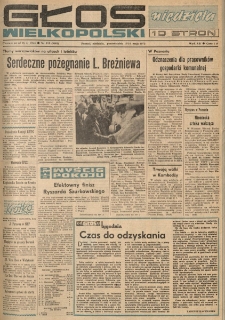 Głos Wielkopolski. 1973.05.13-14 R.29 nr113 Wyd.AB