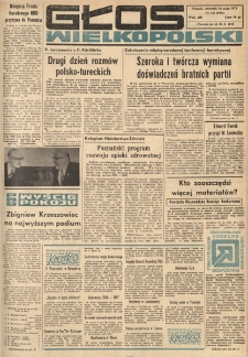 Głos Wielkopolski. 1973.05.24 R.29 nr122 Wyd.AB