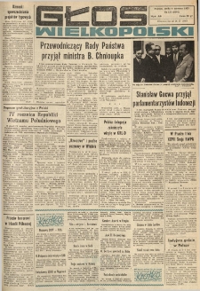 Głos Wielkopolski. 1973.06.06 R.29 nr133 Wyd.AB