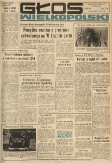 Głos Wielkopolski. 1973.07.18 R.29 nr169 Wyd.AB