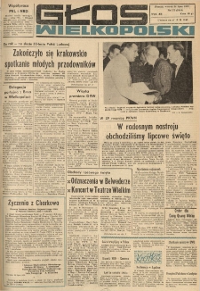 Głos Wielkopolski. 1973.07.24 R.29 nr173 Wyd.AB