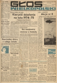 Głos Wielkopolski. 1973.08.16 R.29 nr193 Wyd.AB