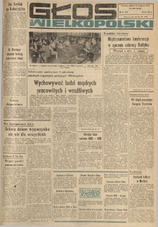 Głos Wielkopolski. 1973.08.24 R.29 nr200 Wyd.AB