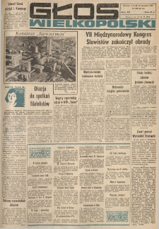 Głos Wielkopolski. 1973.08.28 R.29 nr203 Wyd.AB