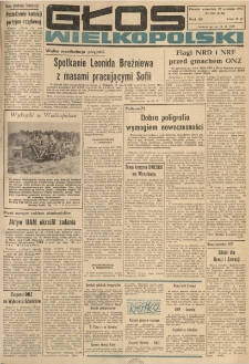 Głos Wielkopolski. 1973.09.20 R.29 nr223 Wyd.AB