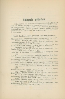 Bibljografja spółdzielcza (przegląd polskiej literatury spółdzielczej za lata 1927 do 1929)