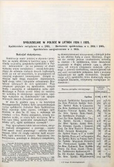 Spółdzielnie w Polsce w latach 1924-1925. Spółdzielnie związkowe w r. 1924 - Hurtownie spółdzielcze w r. 1924 i 1925 - Spółdzielnie zarejestrowane w r. 1925