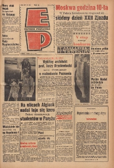 Express Poznański 1961.10.24 Nr251