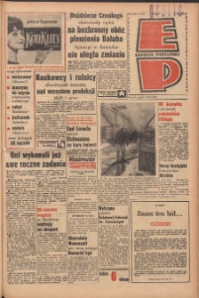 Express Poznański 1961.12.15 Nr295