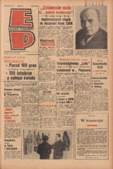 Express Poznański 1962.02.06 Nr31