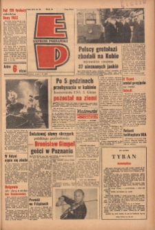 Express Poznański 1962.02.07 Nr32