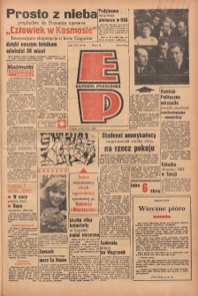 Express Poznański 1962.02.16 Nr40
