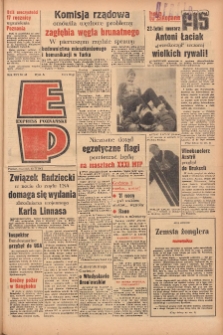 Express Poznański 1962.02.22 Nr45