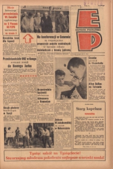 Express Poznański 1962.04.20 Nr94