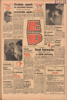 Express Poznański 1962.05.14 Nr112