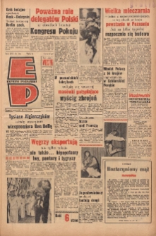 Express Poznański 1962.07.12 Nr162