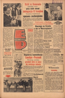 Express Poznański 1962.07.16 Nr165